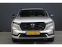 Honda CR-V 2.0 e:PHEV Advance Tech | Panoramadak | Stoelverwarming | Camera | Fabrieksgarantie |
