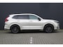 Honda CR-V 2.0 e:PHEV Advance Tech | Panoramadak | Stoelverwarming | Camera | Fabrieksgarantie |
