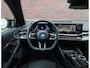 BMW 5-Serie Touring 550e xDrive | Pano - Trekhaak - Bow&Wil
