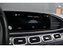 Mercedes-Benz GLE Coupé 350 e 4MATIC | AMG | Panoramadak | 360Camera | Trekhaak | Luchtvering |
