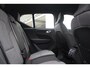 Volvo XC40 B4 Plus Dark | Trekhaak | Verwarmbare voorstoelen en stuurwiel | Premium audio by Harman Kardon | Verwarmbare voorruit | 19 inch lichtmetalen velgen