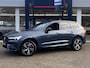 Volvo XC60 2.0 T8 Plug-in hybrid AWD R-Design / Automaat / NL-Auto / Dealer-Onderhouden / Stoel- en Stuurverwarming / Open-Panodak / Luchtvering / Adaptieve Cruise-Control + Pilot-Assist / Apple-Carlay & Android-Auto / 360°-Camera / Harman-Kardon Audio / Elektr.-Uitklapbare Trekhaak / Dodehoek-Detectie / Elektr.- Stoelen met Geheugen / Elektr.-Achterklep / Draadloze-Telefoonlader / DAB Radio-Bluetooth / Navi / 19'' LMV / ENZ.