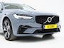 Volvo V90 2.0 T6 Plug-in hybrid AWD Plus Dark Long Range | Panoramadak | Pilot Assist | Trekhaak | Leder | Harman/Kardon | 360 | Keyless | Carplay