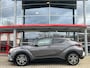 Toyota C-HR 1.8 Hybrid Executive | Leder | JBL | Camera | Trekhaak | Stoel+Stuurwiel verwarming | Climate Control |