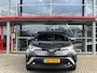 Toyota C-HR 1.8 Hybrid Executive | Leder | JBL | Camera | Trekhaak | Stoel+Stuurwiel verwarming | Climate Control |