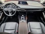 Mazda CX-30 2.0 Skyactiv- X180pk Luxury / Afn. trekhaak / Adapt. cruise cont
