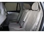 Volvo XC90 T8 Recharge AWD Inscription Intro Edition - Luchtvering - Panorama/schuifdak - IntelliSafe Assist & Surround - 360º Camera - Bowers & Wilkins audio - Adaptieve LED koplampen - Verwarmde voorstoelen, stuur & achterbank - Parkeersensoren voor & achter - Elektr. bedienb. voorstoelen met geheugen - Head up display - Extra getint glas - Elektr. inklapbare trekhaak - 20' LMV
