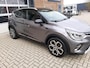 Renault Captur 1.3 TCe 140 Intens 18 inch trekhaak
