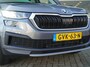 Skoda Kodiaq 1.5 TSI Business Edition / TREKHAAK / NAVI / PDC A / CAMERA / CRUISE / CLIMATE DUAL / PRIV GLASS / DAB / APPLE CARPLAY / ANDROID AUTO / BLUETOOTH / 17'' LMV ALL-SEASON
