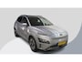 Hyundai Kona Electric EV Fashion 64 kWh