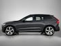 Volvo XC60 2.0 T8 AWD Ultimate Dark | Luchtvering | Bowers&Wilkins | Gelami