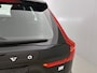 Volvo XC60 2.0 T6 AWD Plus Dark | Trekhaak | Harman\Kardon | 21 inch velgen