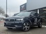 Volvo XC40 1.5 T4 Recharge Inscription|Panoramadak