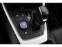 Toyota RAV4 2.5 Hybrid AWD ADVENTURE | Panoramadak | Trekhaak | Navigatie | 360 camera | Leder | Dodehoek detectie | JBL | Stoelverwarming | Keyless | 19 inch | Apple Carplay / Android Auto | Digitale binnenspiegel
