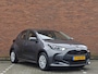 Toyota Yaris 1.5 VVT-i 125pk Active | Airco | Achteruitrijcamera | Cruise Control | Apple Carplay | Android Auto |