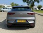 Jaguar I-Pace EV320 S Business Pack 90 kWh | Stoelverwarming | Achteruitrijcamera |