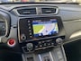 Honda CR-V 2.0 e:HEV Elegance Automaat | Navigatie |