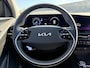 Kia Niro EV DynamicPlusLine 64.8 kWh | Garantie tot 10-2034 |