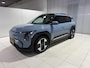 Kia EV3 Plus Advanced 81.4 kWh Stoel en Stuur verwarming, Schuif kantel dak, Apple Carplay/Android Auto, Navigatie, Camera.