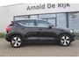 Volvo XC40 1.5 T4 Recharge Inscription Expression