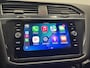 Volkswagen Tiguan Allspace 1.5 TSI R-Line 7p. | PANO | HARMAN/KARDON | IQ-LIGHT | CAMERA |