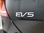 Kia EV5 GT-Line Business Edition 81.4 kWh | Panoramaschuifdak | Harman Kardon | Warmtepomp | Stoelventilatie | Stoelverwarming voor en achter | Adaptieve cruise control |
