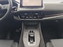 Nissan Qashqai 1.5 e-Power Tekna Plus | DEMONSTRATIE AUTO | FULL OPTION