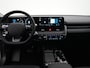 Hyundai Ioniq 5 Long Range Pure Edition 84 kWh | Stoelverwarming | Climate Control | Achteruitrijcamera | Apple Carplay/Android Auto |