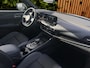 Nissan Qashqai 1.3 MHEV Xtronic Business Executive | Trekhaak | 360 Camera | Panoramadak | Adaptive Cruise | Stoelverwarming