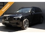 Volvo XC90 T8 Plug-in hybrid AWD Ultra Dark MY 2027 Full Option