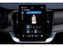 Volvo XC90 T8 Plug-in hybrid AWD Ultra Dark MY 2027 Full Option