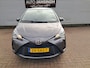 Toyota Yaris 1.5!! VVT-i Active | Clima! | Camera | Ndl auto | 1e Eigenaar | 1.5 motor!! | Navigatie | Cruise control | RIJKLAARPRIJS INCL 12 MAANDEN GARANTIE EN BEURT
