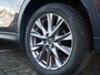Mazda CX-5 2.5 4WD SkyActiv-G 194 Luxury Trekhaak| ACC| BOSE| 1e Eigenaar