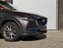 Mazda CX-5 2.5 4WD SkyActiv-G 194 Luxury Trekhaak| ACC| BOSE| 1e Eigenaar