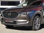 Mazda CX-5 2.5 4WD SkyActiv-G 194 Luxury Trekhaak| ACC| BOSE| 1e Eigenaar