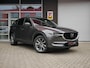 Mazda CX-5 2.5 4WD SkyActiv-G 194 Luxury Trekhaak| ACC| BOSE| 1e Eigenaar