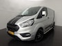 Ford Transit Custom 280 2.0 TDCI L1H1 Limited met o.a. Apple Carplay/Android auto, Cruise Control, Navigatiesysteem, 16 Inch lichtmetalen velgen en een Trekhaak