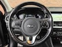 Kia Niro Hybrid 1.6 GDi PHEV 141pk DCT6 ExecutiveLine | Trekhaak | Navigatie | Adaptive Cruise Control | Stoelverkoeling | Stoel-/ Stuurverwarming | Climate Control |