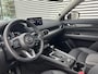 Mazda CX-5 2.0 e-SkyActiv-G M Hybrid 165 Exclusive-Line | Leder | Trekhaak | 360 camera |
