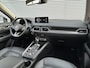 Mazda CX-5 2.0 e-SkyActiv-G M Hybrid 165 Exclusive-Line | Leder | Trekhaak | 360 camera |