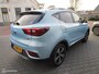 MG MG ZS EV Luxury 45 kWh 57dkm!Nap Trekhaak Glazendak Camera