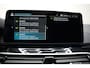 BMW 5-Serie Touring 530e High Executive M PAKKET PANO LASER