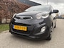 Kia Picanto 1.0 CVVT BusinessLine / AIRCO / NAVI / 62dkm! NAP!