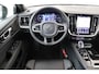 Volvo V60 T6 PLUG-IN HYBRID AWD PLUS DARK [MY26] -HARMAN/KARDON|360°CAM|BLIS|TREKHAAK|POWER-SEATS|FACELIFT