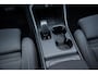 Volvo EX40 Single Motor Plus Europa 70 kWh | Adaptive Cruise Control | BLIS | Harman / Kardon | Stoelverwarming voor & achter | Stuuverwarming | Keyless | Memory | Elektrische Stoelen | Parkeercamera | 20" |