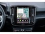 Volvo EX40 Single Motor Plus Europa 70 kWh | Adaptive Cruise Control | BLIS | Harman / Kardon | Stoelverwarming voor & achter | Stuuverwarming | Keyless | Memory | Elektrische Stoelen | Parkeercamera | 20" |