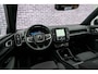 Volvo EX40 Single Motor Plus Europa 70 kWh | Adaptive Cruise Control | BLIS | Harman / Kardon | Stoelverwarming voor & achter | Stuuverwarming | Keyless | Memory | Elektrische Stoelen | Parkeercamera |