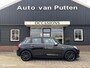 MINI Cooper One Business BLACK / Navi / Cruise / NAP /