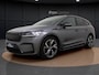 Skoda Enyaq iV 80 Sportline | Trekhaak | Elek. Verstelbare Voorstoel | Elek. Achterklep | Stoelverwarming | 20'' |