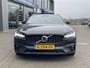 Volvo V90 2.0 B4 Inscription | Panoramadak | Adaptive cruise control | Keyless | Navigatie | info Jeroen van Erp: 0492-588980